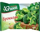 Брокколи Морозко Green 400г