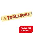 TOBLERONE Шоколад мол мед/минд нугой 100г :20