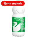 Кефир Лебедяньмолоко 3,2%, 900 г