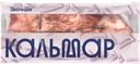 Кальмар BOREALIS тушка мороженый, 650г