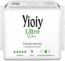 Прокладки Yioiy Ultra женские гигиенические дневные 9шт.
