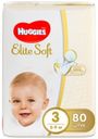 Подгузники-трусики Huggies Elite soft №3 5-9кг 80шт