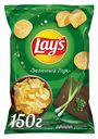 Чипсы картофельные Lay's Зелёный лук, 150 г