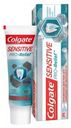 Зубная паста «Sensitive Pro Relief» Colgate, 75 мл