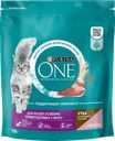 Корм для кошек Purina One утка и печень, 750 г 