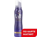 Пена для укладки волос TAFT®, Три погоды, 150мл