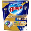 Капсулы для посудомоечных машин Bingo Pro Max лимон, 60шт