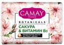 Мыло туалетное Camay Botanicals Японская Сакура 85г