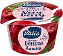 Йогурт Valio Вишня 2,6%, 180 г