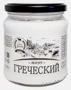 Йогурт Сезон здоровья Греческий 3.4% 430г