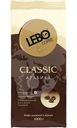 Кофе Lebo Классик среднеобжаренный в зёрнах арабика, 1кг