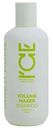Шампунь для придания объёма волосам I'Ce Volume Maker Shampoo, 250 мл