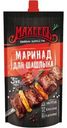 Маринад Махеевъ Традиционный для вкусного шашлыка 300г