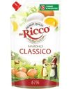 Майонез Mr. Ricco Classico 61% 575г