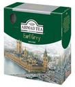 Чай AHMAD TEA «Эрл Грей» черный, 100х2 г