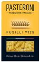 Макаронные изделия Pasteroni Спиральки № 125 450 г