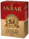 Чай черный Akbar Gold листовой 250 г
