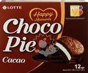 Пирожное LOTTE Choco Pie cacao бисквитное в шоколадной глазури, 12х28г