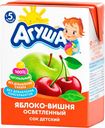Сок "Агуша" Яблоко-Вишня, 200 мл