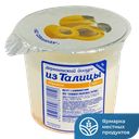 Йогурт Из Талицы деревенский, пастеризованный, абрикос, 8%, 130г