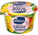 Йогурт Valio Манго 2,6%, 180 г