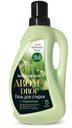 Гель для стирки Aroma Drop Таинственный лес  2в1, 1 кг