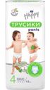 Подгузники-трусики Bella Baby Happy Pants Maxi, 44 шт