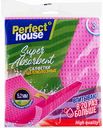 Салфетки целлюлозные Perfect House Super Absorbent 18×20 см, 3 шт.
