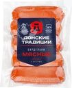 Сардельки ДОНСКИЕ ТРАДИЦИИ Мясные, весовые
