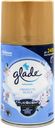 Баллон сменный для автоматических освежителей воздуха GLADE Automatic Свежесть белья, универсальный, 269мл