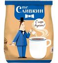 Заменитель сухих сливок Mr. Сливкин, 200г
