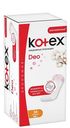 Ежедневные прокладки KOTEX Deo Normal, 56 шт