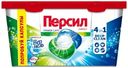 Капсулы Персил Капс Свежесть от Вернель, 10шт