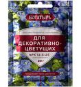 Удобрение водорастворимое Богатырь для декоративно-цветущих, 20г
