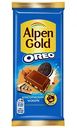 Шоколад молочный Alpen Gold Классический Чизкейк с добавлением сухого сыра и кусочками печенья Орео, 85г