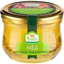 Мёд Лесное разнотравье Глобус Вита, 270г