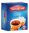 Сахар Чайкофский рафинад 500г