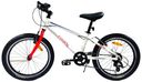 ВЕЛОСИПЕД ДЕТСКИЙ EXEGOL CHILD 20 W WHITE