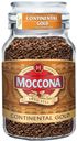 Кофе растворимый Moccona Continental Gold,  190 г
