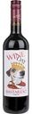 Вино Wine Day Bastardo красное сухое 12 % алк., Россия, 0,75 л