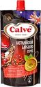 Соус CALVE Барбекю томатный, 230г