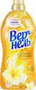 Кондиционер для белья ВЕРНЕЛЬ Ароматерапия Чарующая ваниль, 1.74л