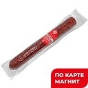 РУССКИЕ КОЛБАСЫ Сервелат суздальский п/сух с/к 0,2кг:10