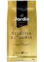 Кофе Jardin Ethiopia Euphoria молотый 250г