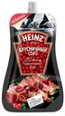 Соус Heinz брусничный деликатесный, 230г