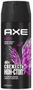 Дезодорант спрей Axe Excite Кокос и черный перец мужской 150 мл
