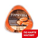 Горбуша МАРТИ дальневосточная слабосоленая кусочки в масле, 250г