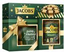 Набор Кофе растворимый Jacobs Monarh 95г ст/б + кружка