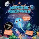 Набор для выращивания живых рачков "Морские Обезьянки"