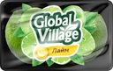 Лайм Global Village 2шт.